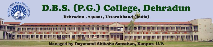 DBS PG College 2023 Admission Registration Merit list Check here