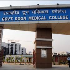 Uttarakhand Doon Medical College MBBS Admission 2023 