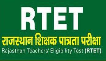 REET 2023 Registration Age Eligibility Exam Dates Admit Card Apply Now