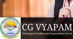 CG Lecturer Teacher Recruitment 2022 