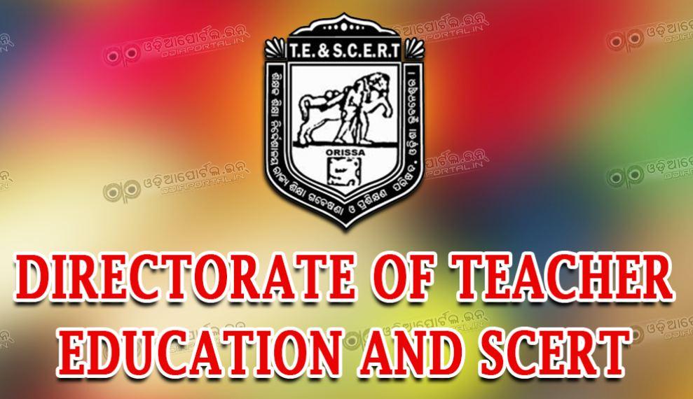 Gujarat D.El.Ed 2023 Application