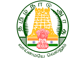 TNPSC Recruitment 2023