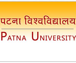 Patna University Merit list 2023 