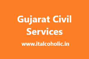 Gujarat Civil Services 2023 