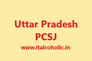 UP PCSJ 2022 (Civil Judge) Application Eligibility Date Admit Card