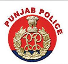 Punjab Police Constable 2023 Application