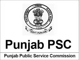 Punjab PPSC Recruitment 2023