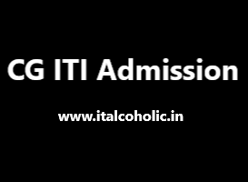 CG ITI Admission 2023 