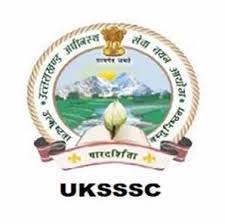 Uttarakhand LT Teacher Previous paper