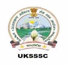 UKSSSC Samuh G Recruitment 2023 