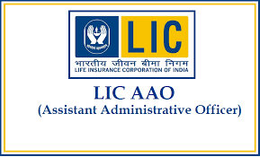 LIC AAO Recruitment 2023 