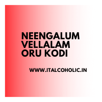 Neengalum Vellalam Oru Kodi 2024 (KBC Tamil) Registration 
