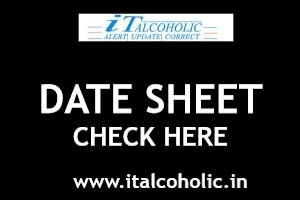 KU Kumaun University Datesheet 2023 Available here