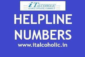 CISF Constable Helpline 2023 