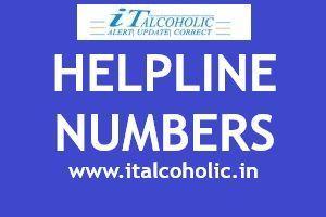 NDA Helpline Number 2022 