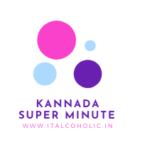 Kannada Super Minute 2024 