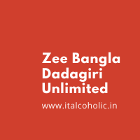 Zee Bangla Dadagiri Unlimited