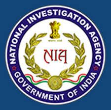 NIA Recruitment 2023 