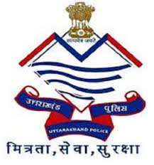 Uttarakhand Home Guard 2023 Application Form Details Apply Now 