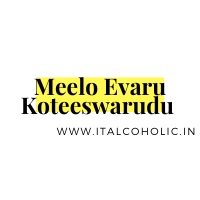 Meelo Evaru Koteeswarudu 2024 KBC Telugu Registration Dates Apply here 