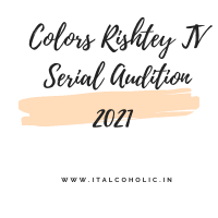 rishtey tv bairi piya rishtey tv bairi piya