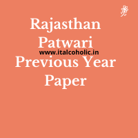 Rajasthan Patwari Previous Year Paper Download Here