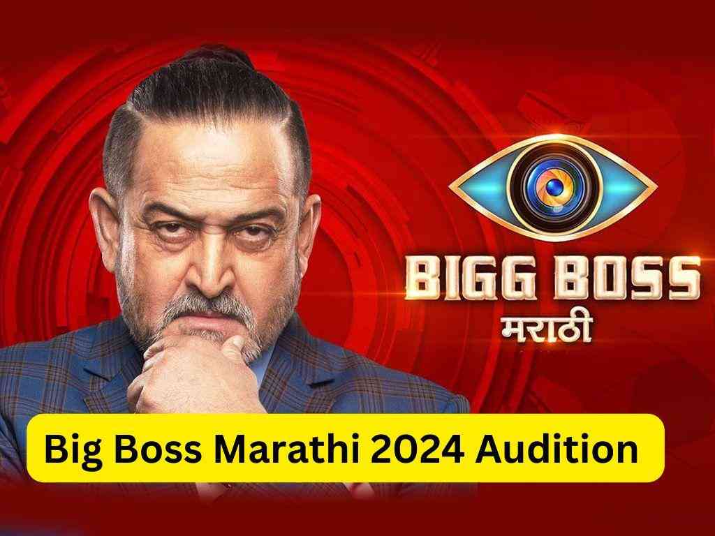 Big Boss Marathi 2024 