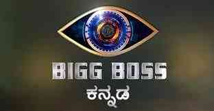 Big Boss Kannada 