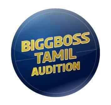 Big Boss Tamil