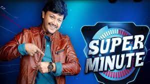 Colors Kannada Super Minute 2024 Registration: