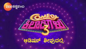 Zee Kannada Comedy Khiladigalu